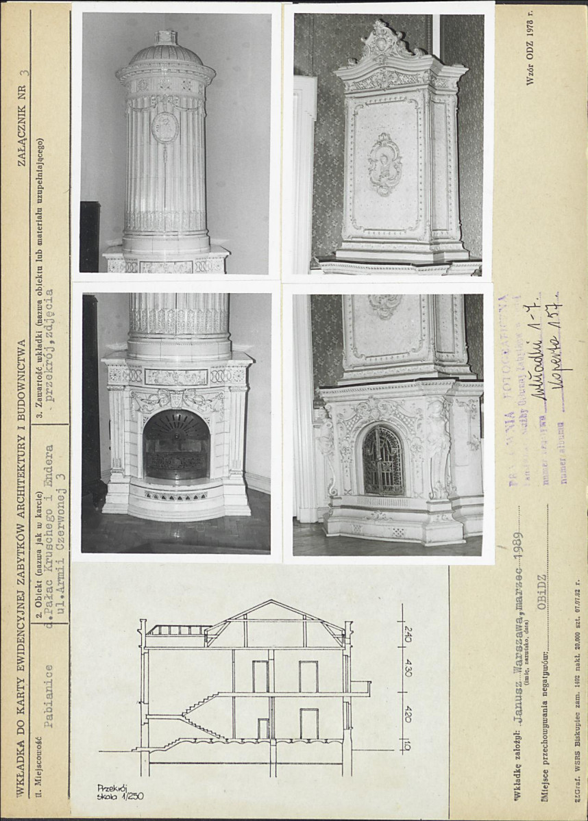 Karta biała, skan nr 9