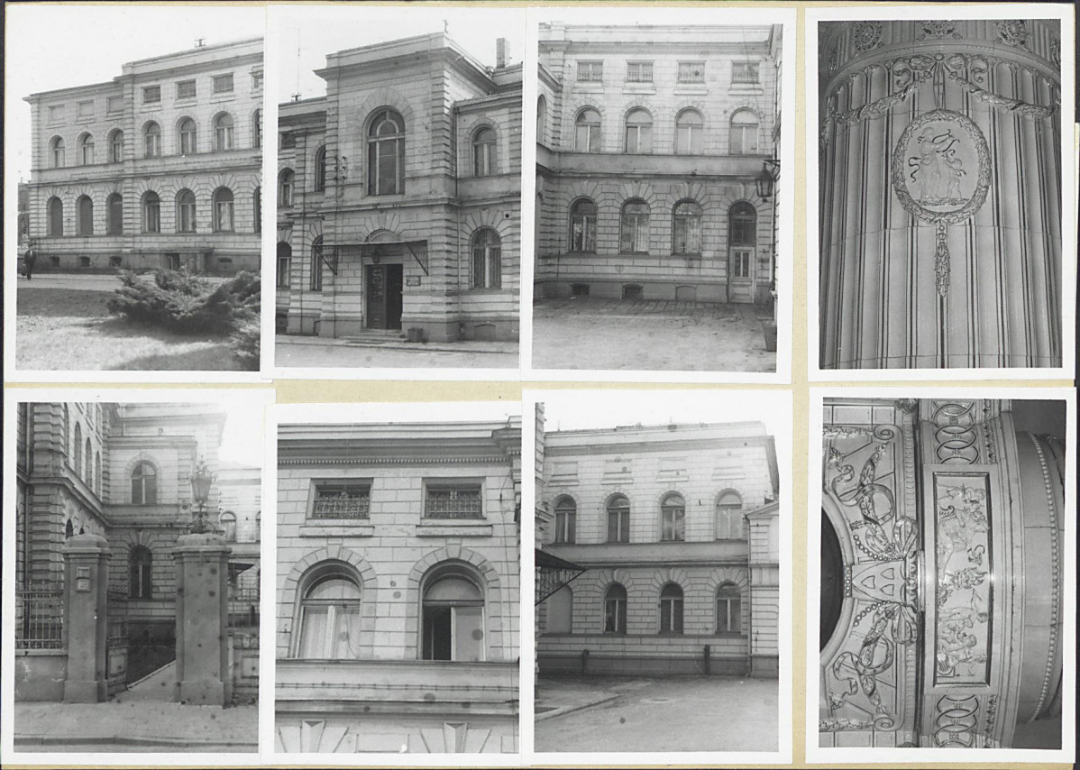 Karta biała, skan nr 10