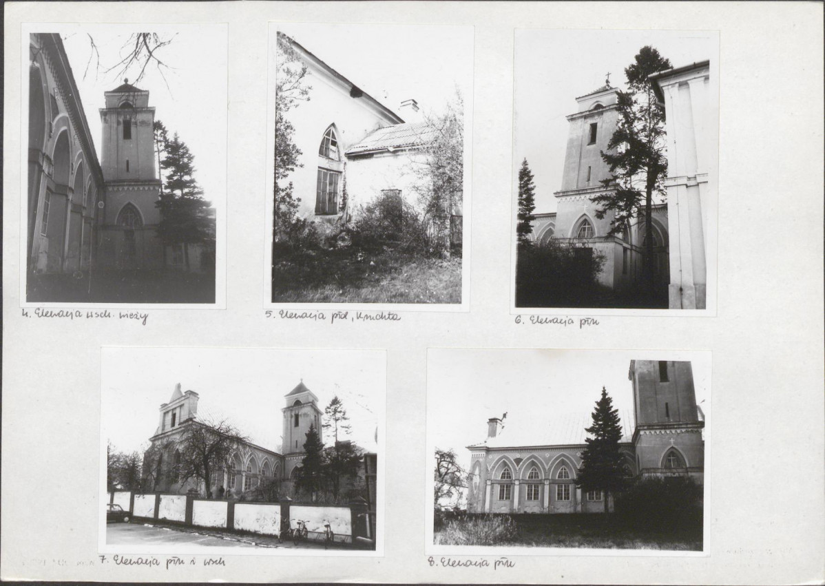 Karta biała, skan nr 8