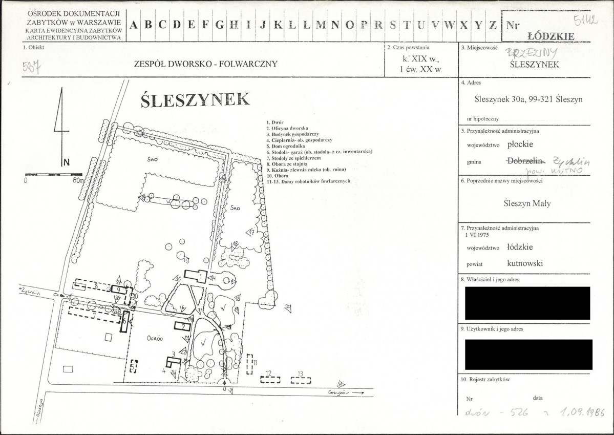 KB - Karta biała, skan nr 1
