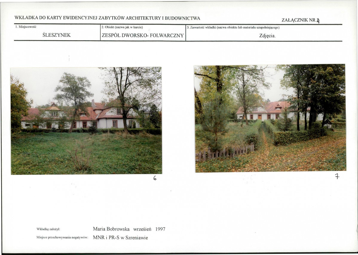 KB - Karta biała, skan nr 11