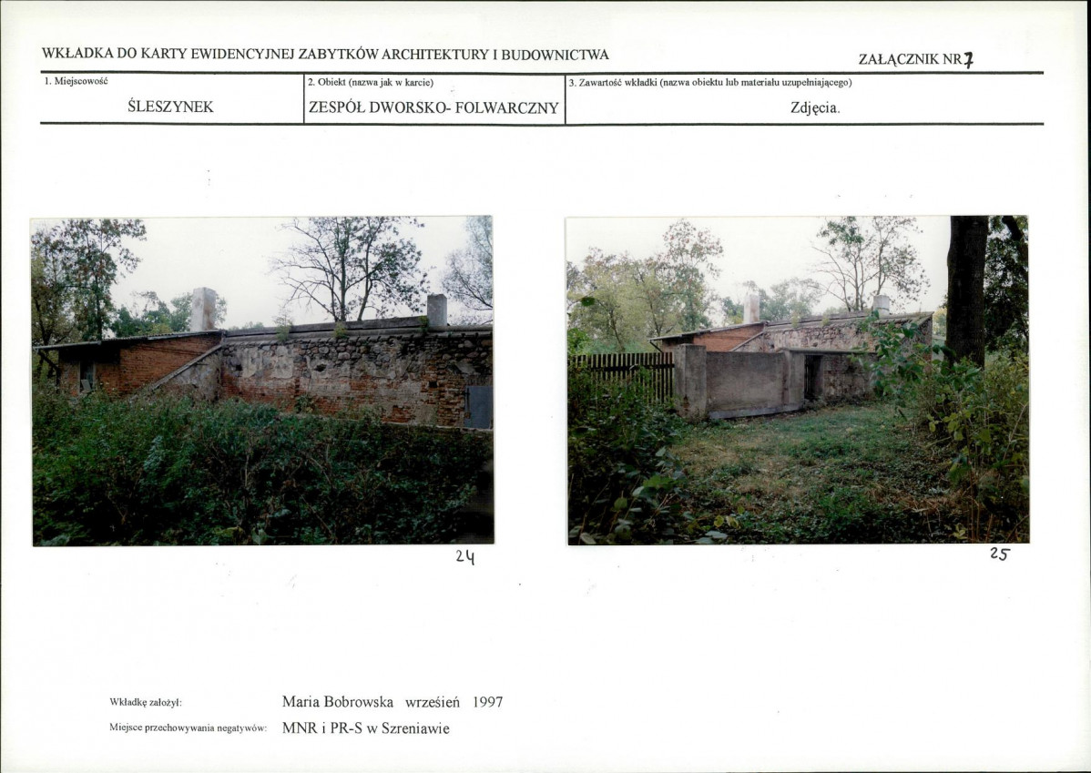 KB - Karta biała, skan nr 17