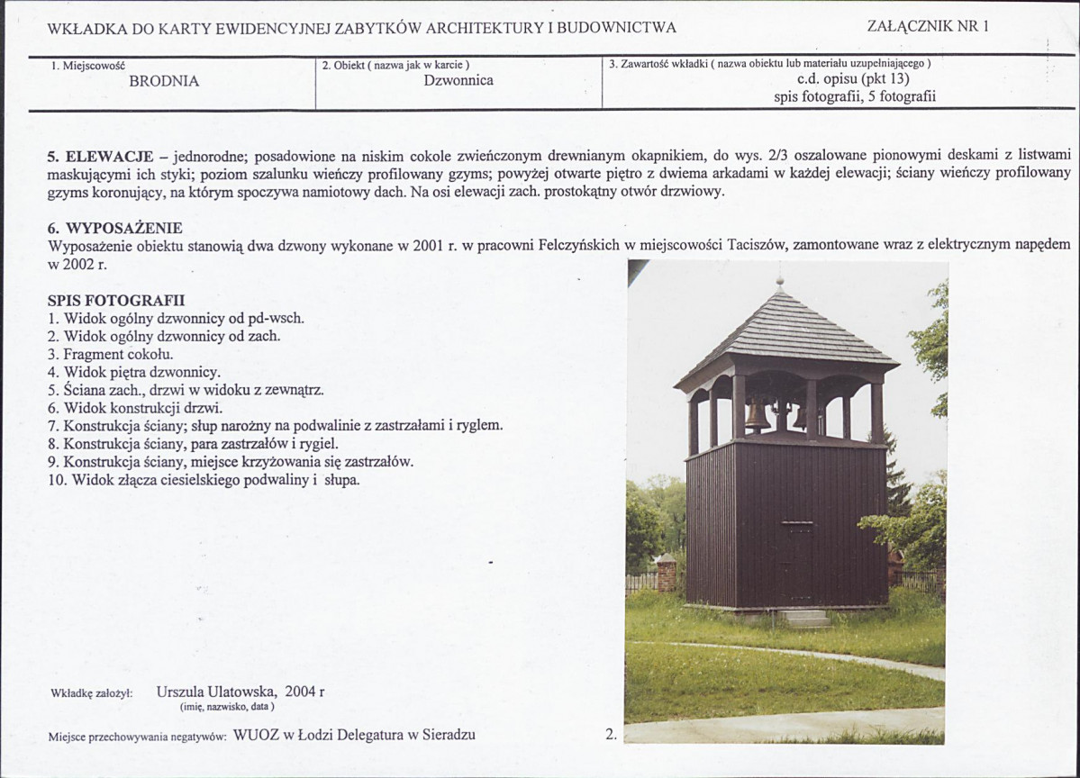 Karta biała, skan nr 5