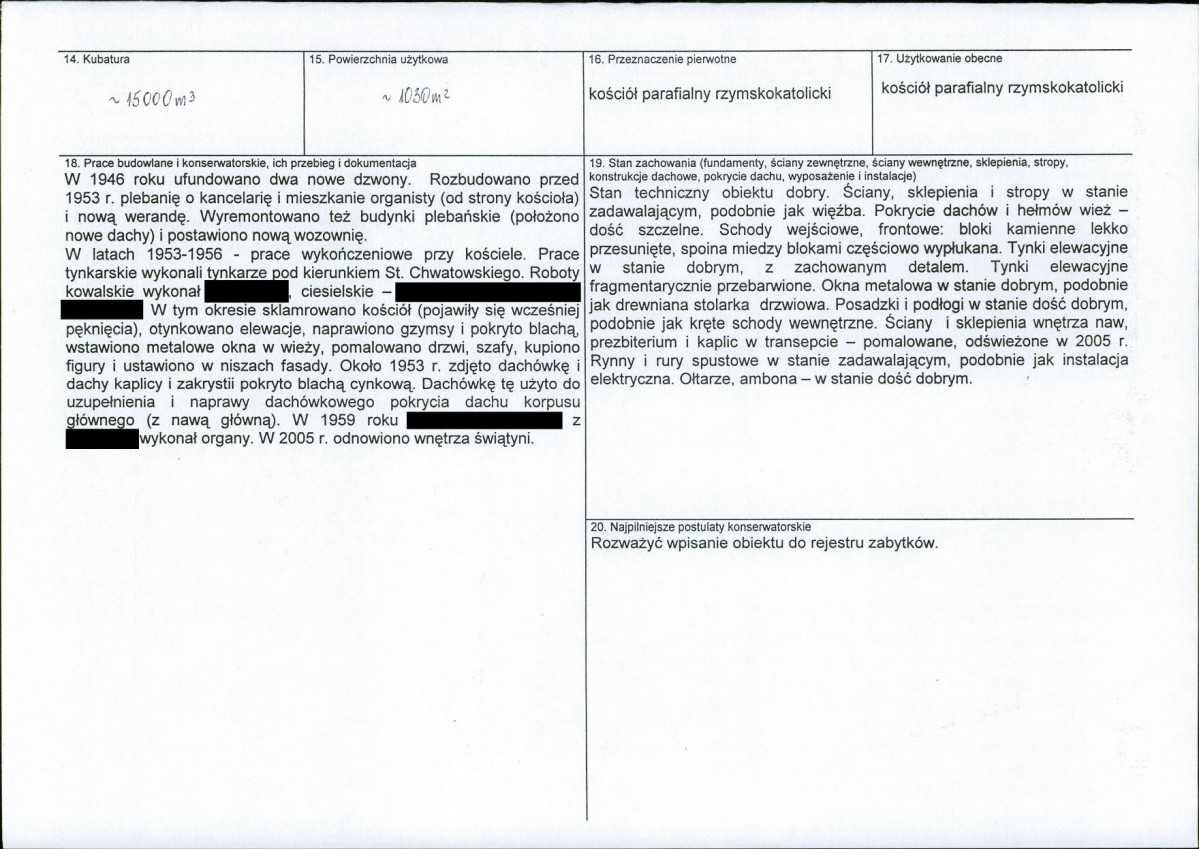 KB - Karta biała, skan nr 3