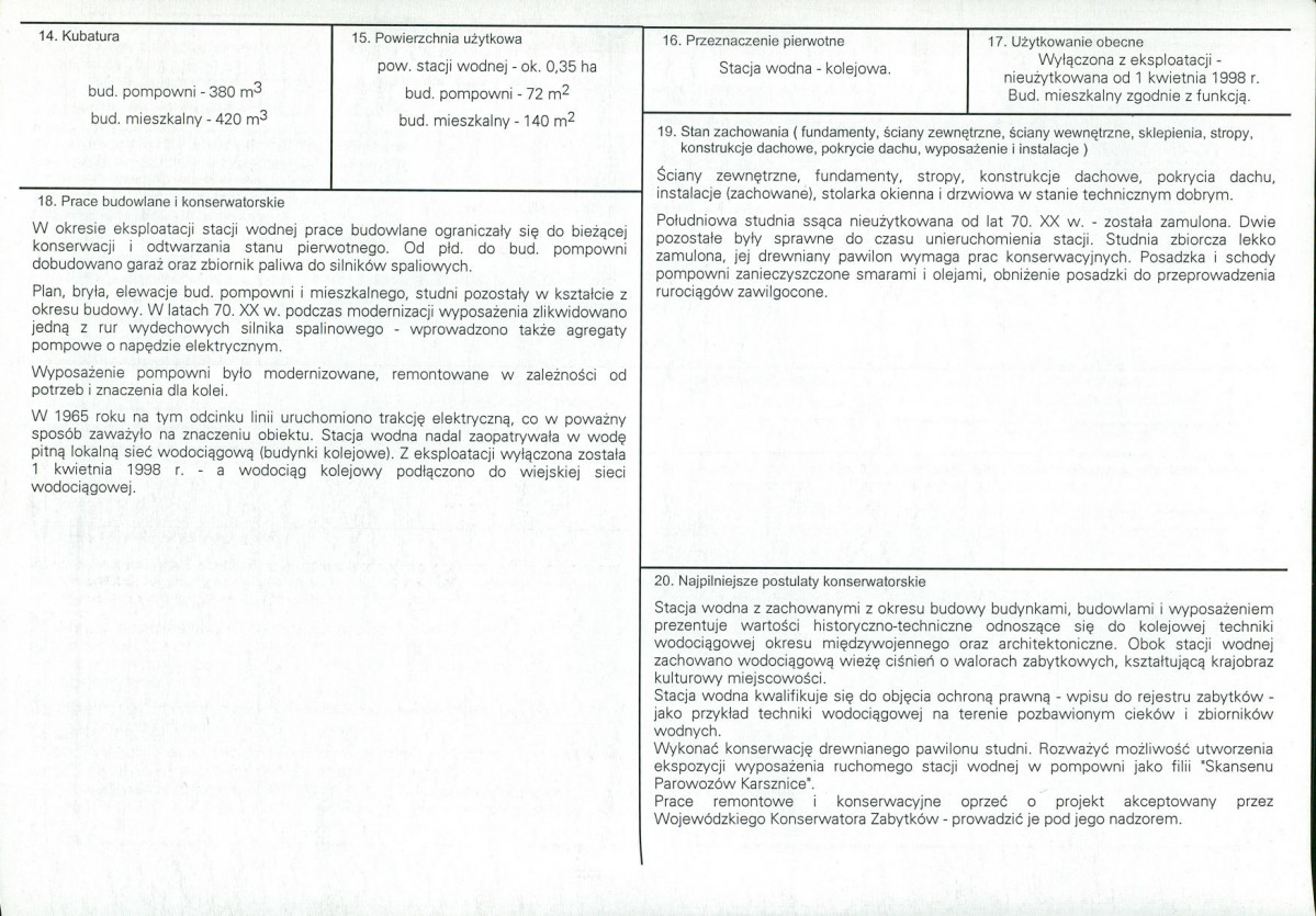 Karta biała, skan nr 3