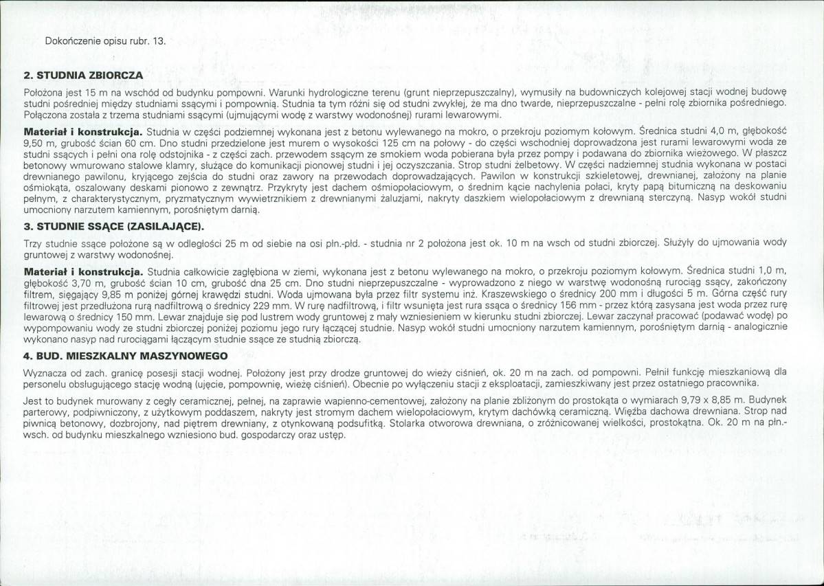 Karta biała, skan nr 6