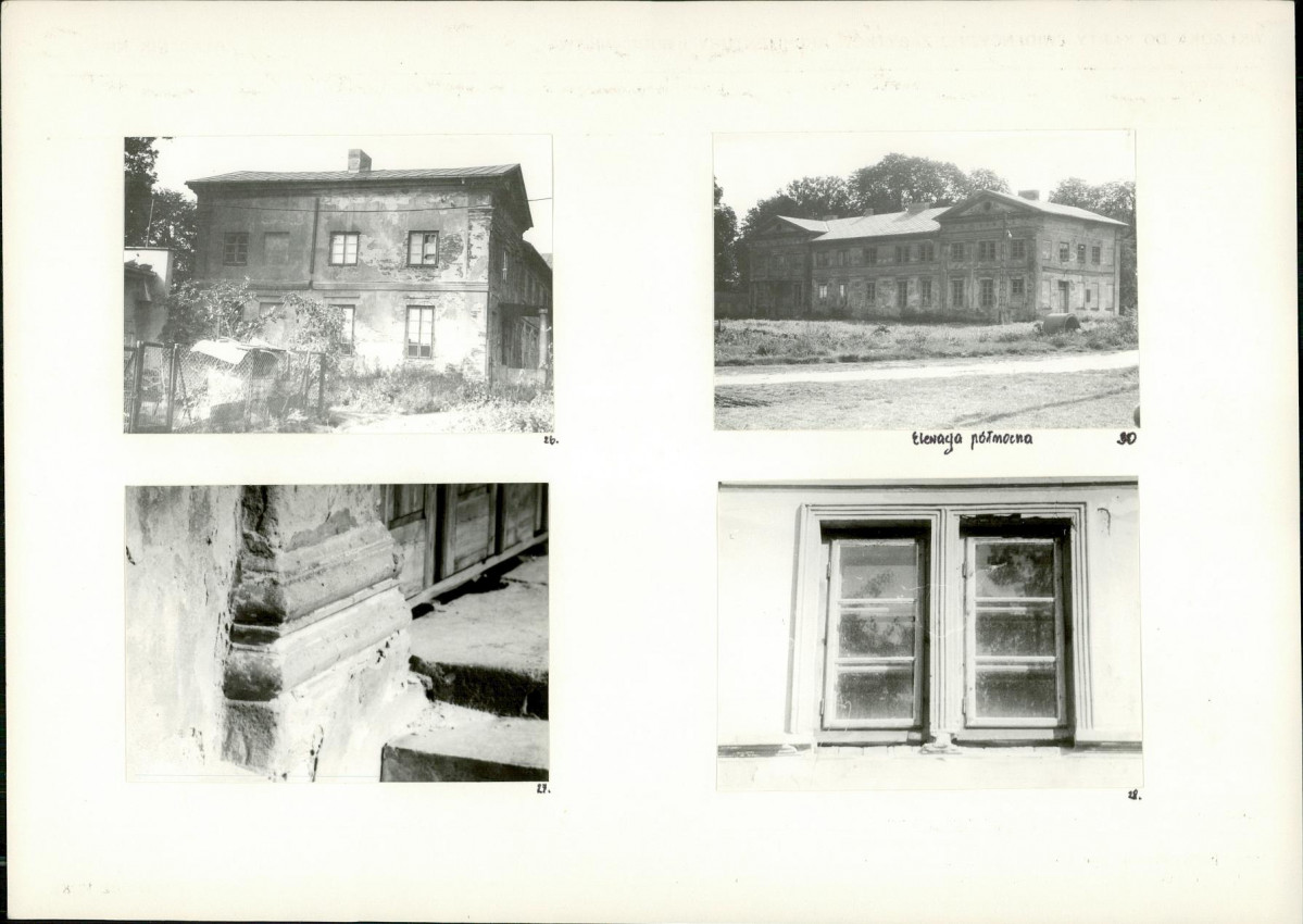 KB - Karta biała, skan nr 14