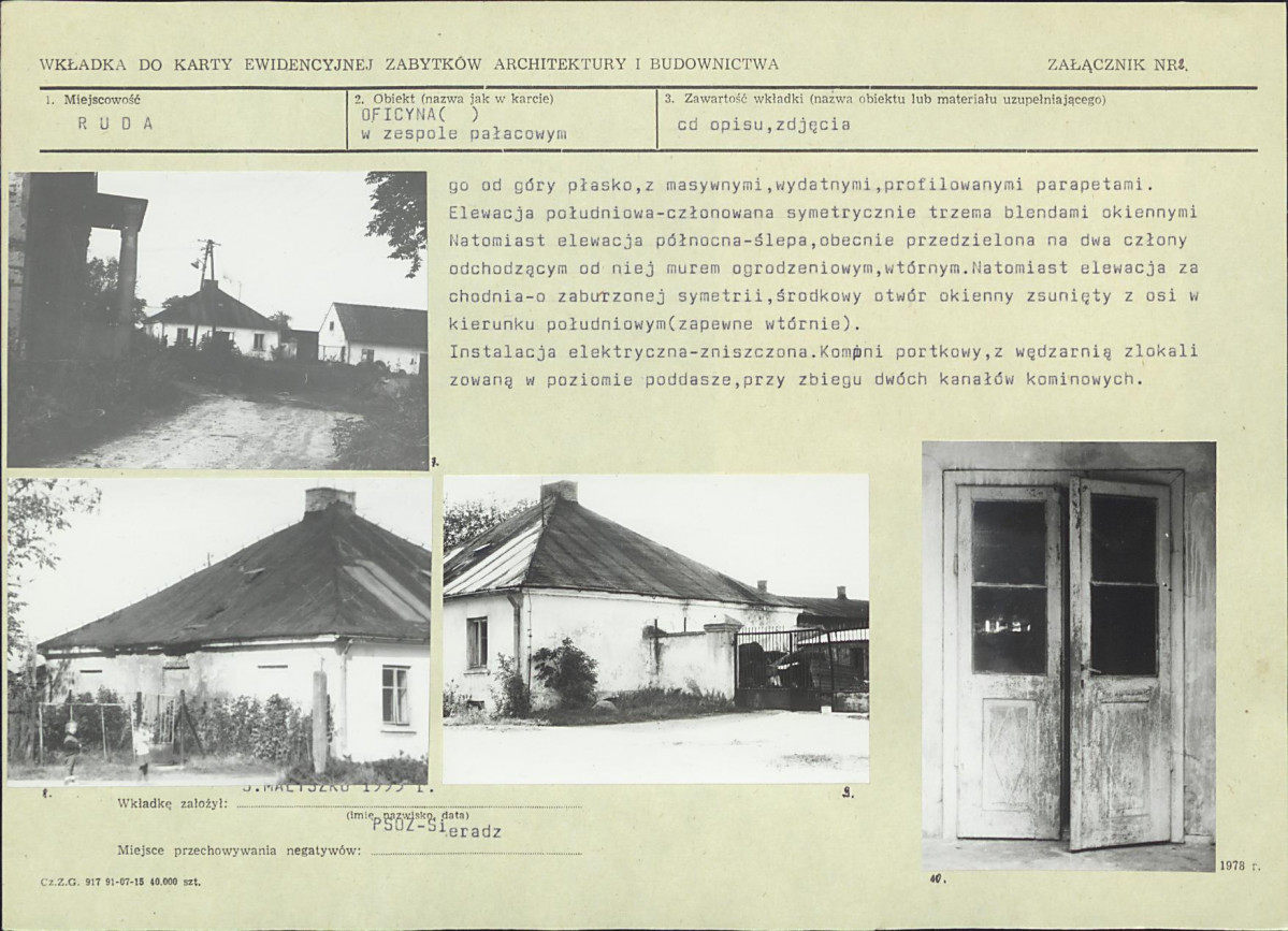 Karta biała, skan nr 7