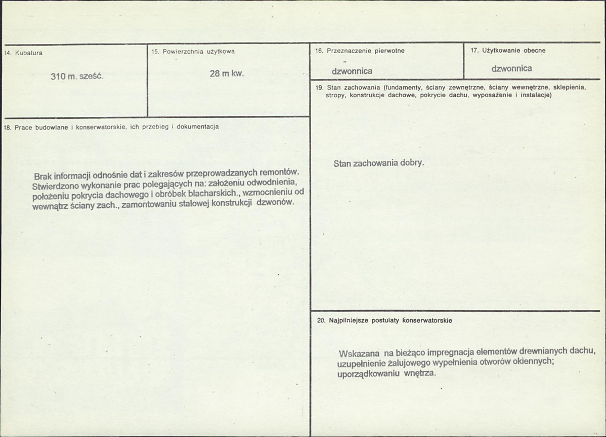 Karta biała, skan nr 3