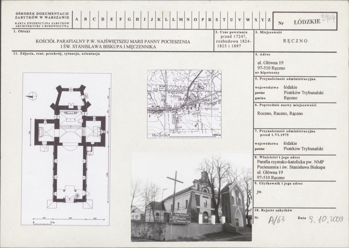 Karta biała, skan nr 1