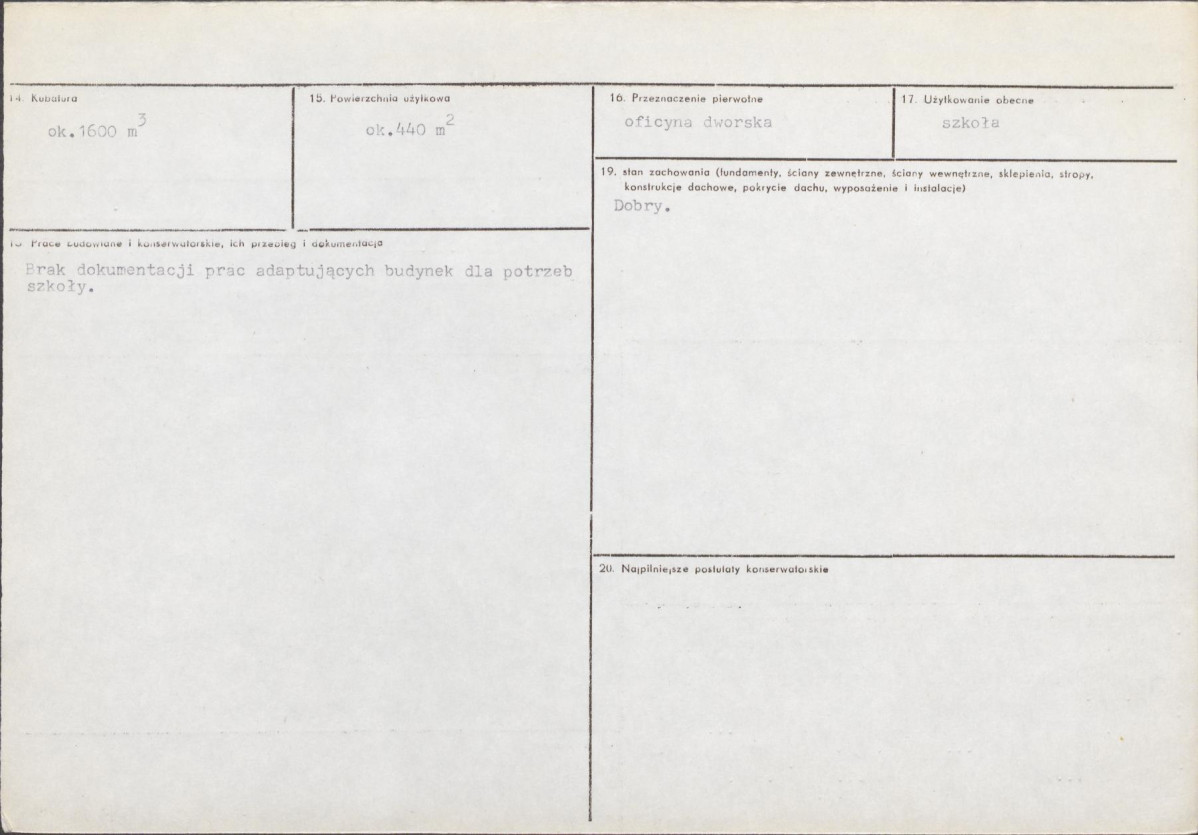 Karta biała, skan nr 3