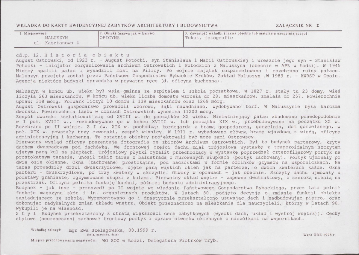 KB - Karta biała, skan nr 5