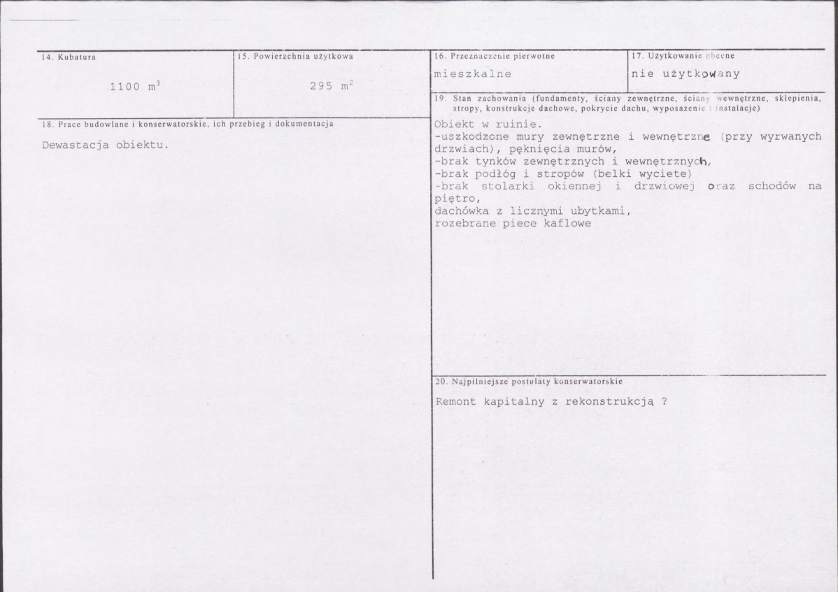 Karta biała, skan nr 3