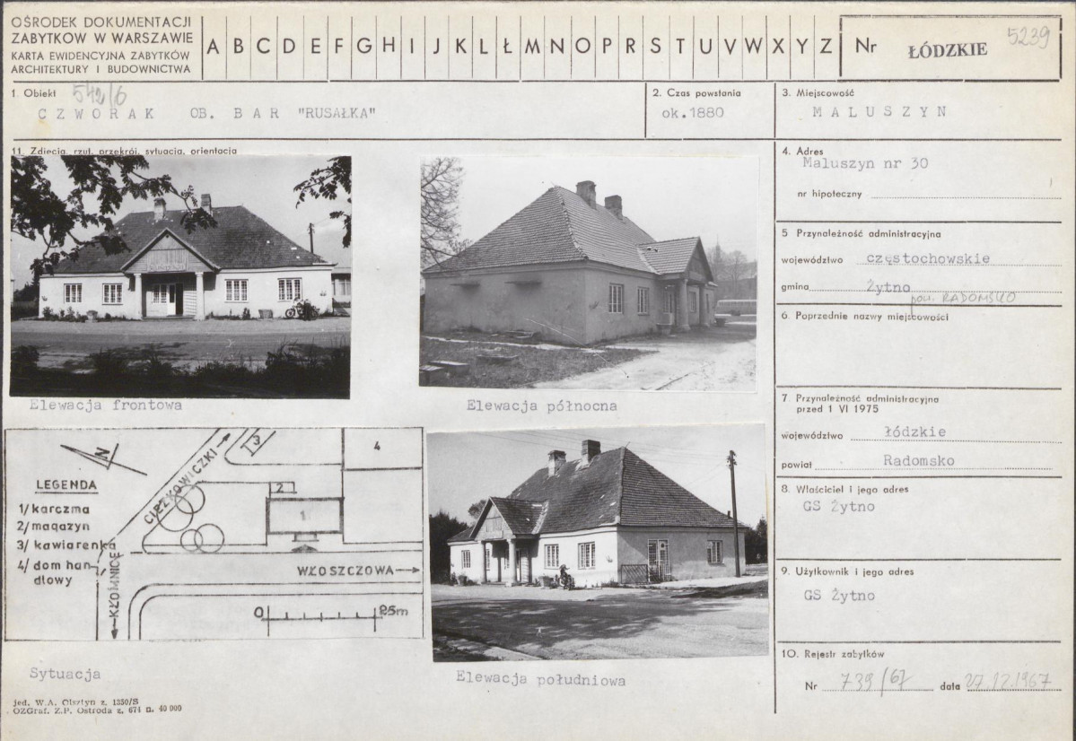 Karta biała, skan nr 1