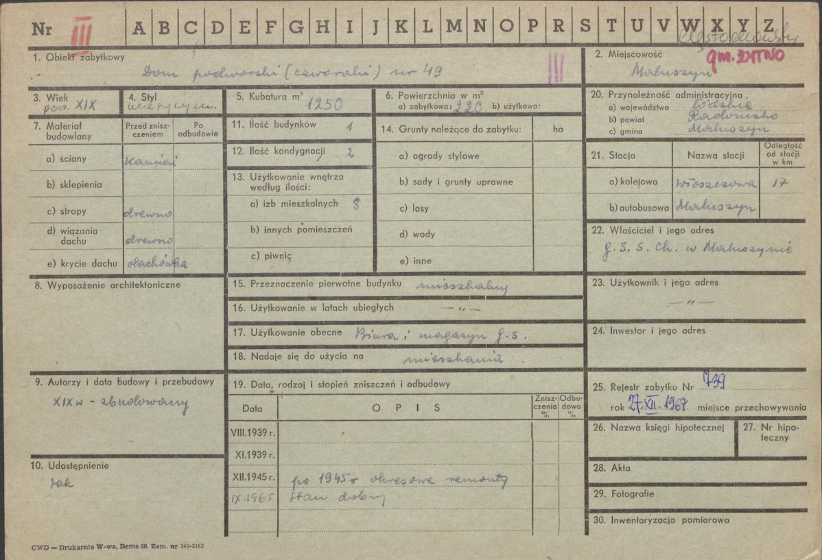 Karta zielona, skan nr 1