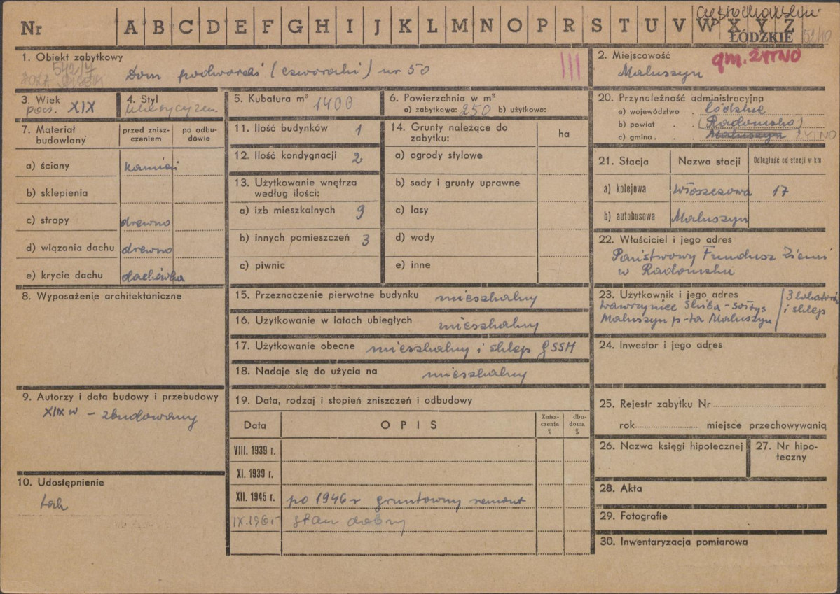 Karta zielona, skan nr 1