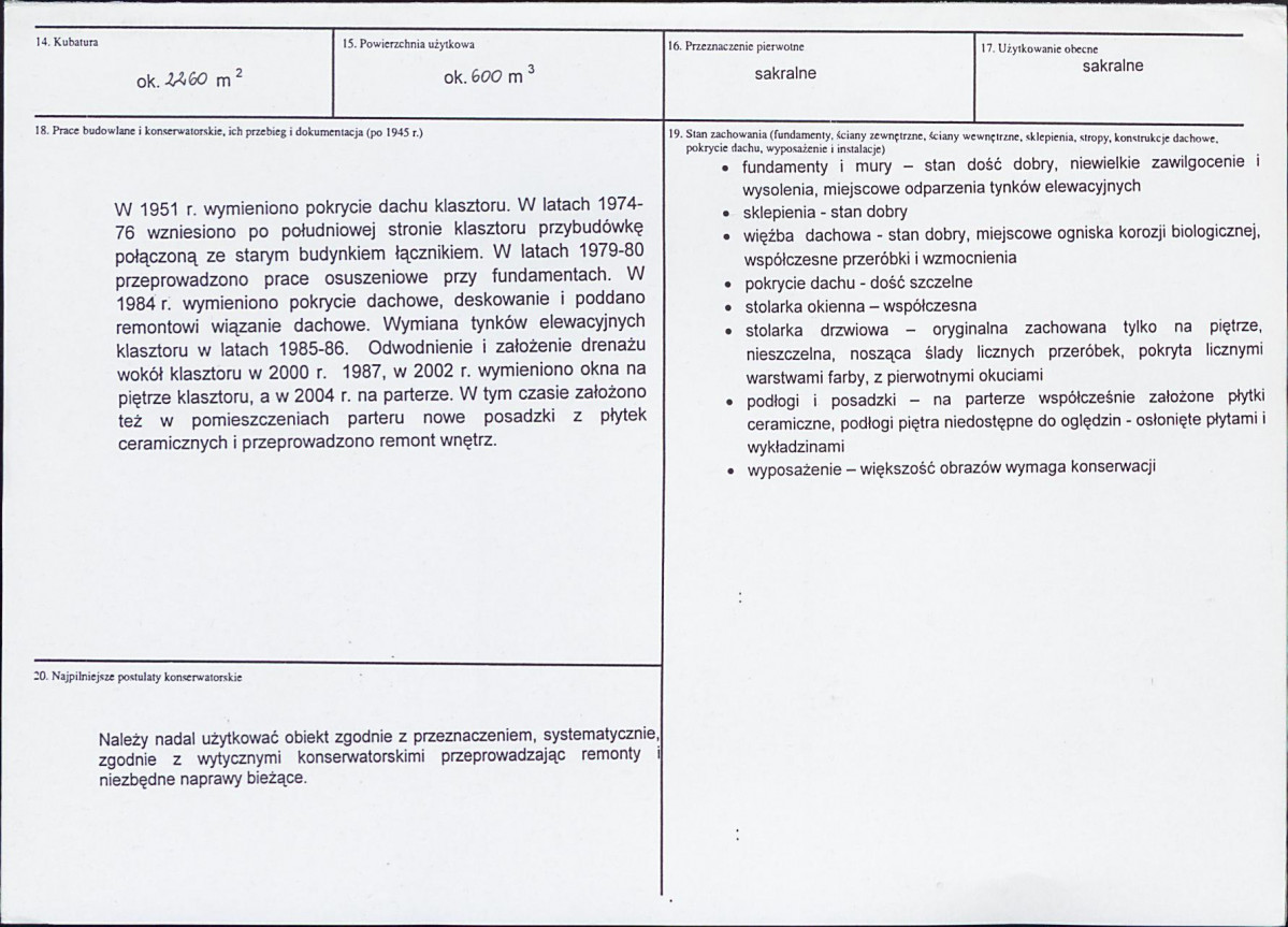 KB - Karta biała, skan nr 3