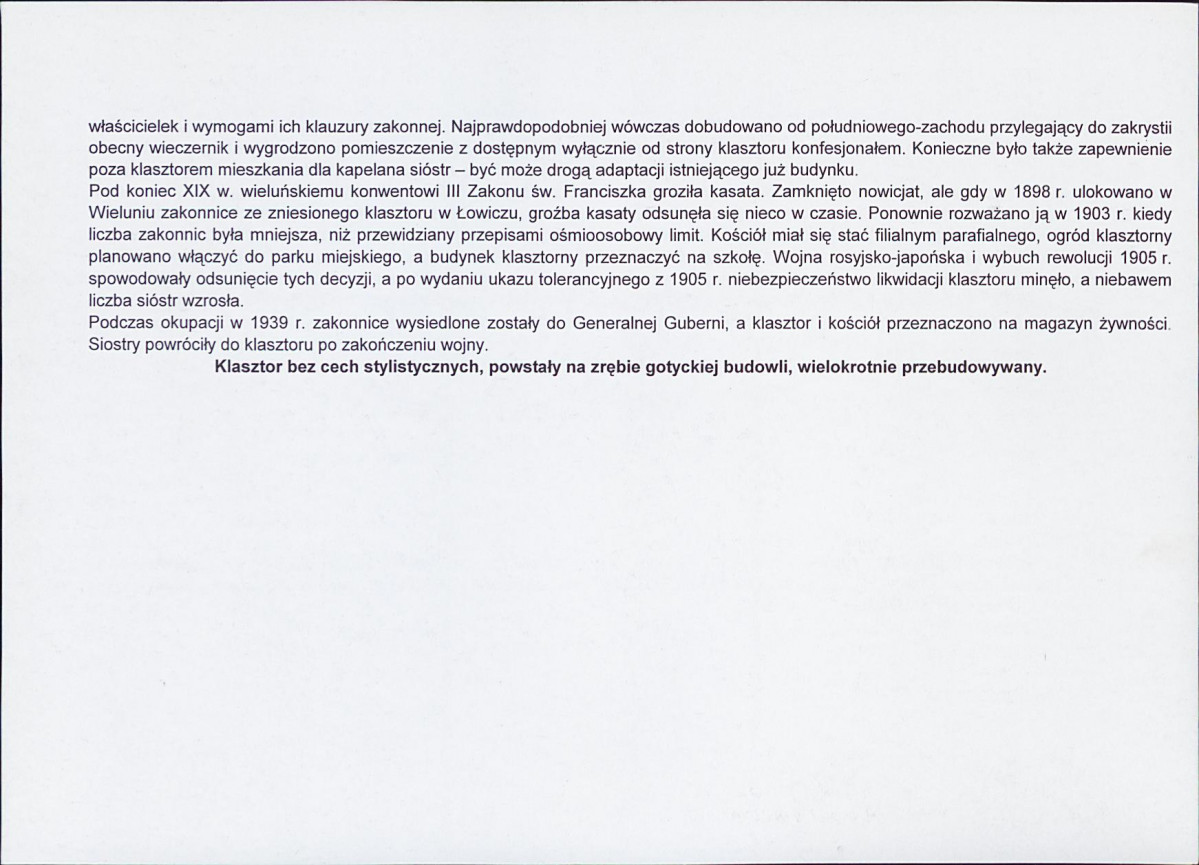 KB - Karta biała, skan nr 10