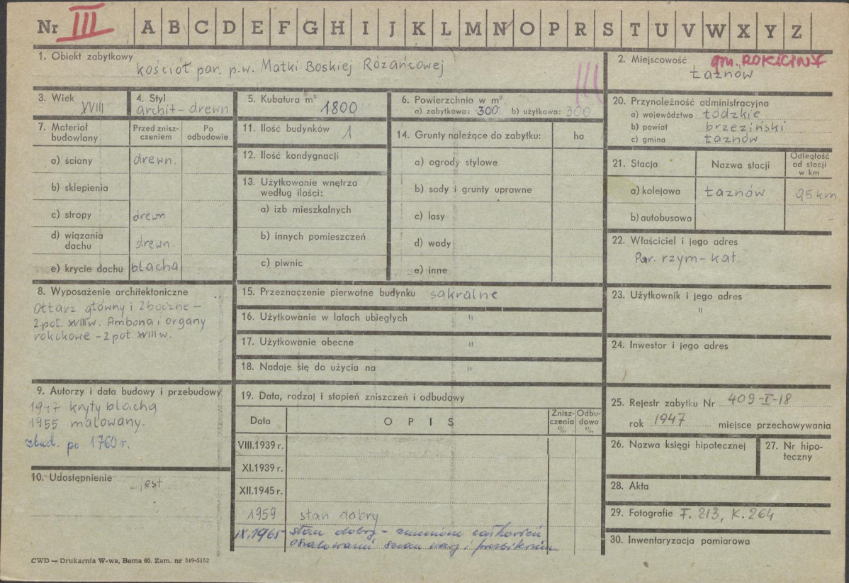 Karta zielona, skan nr 1