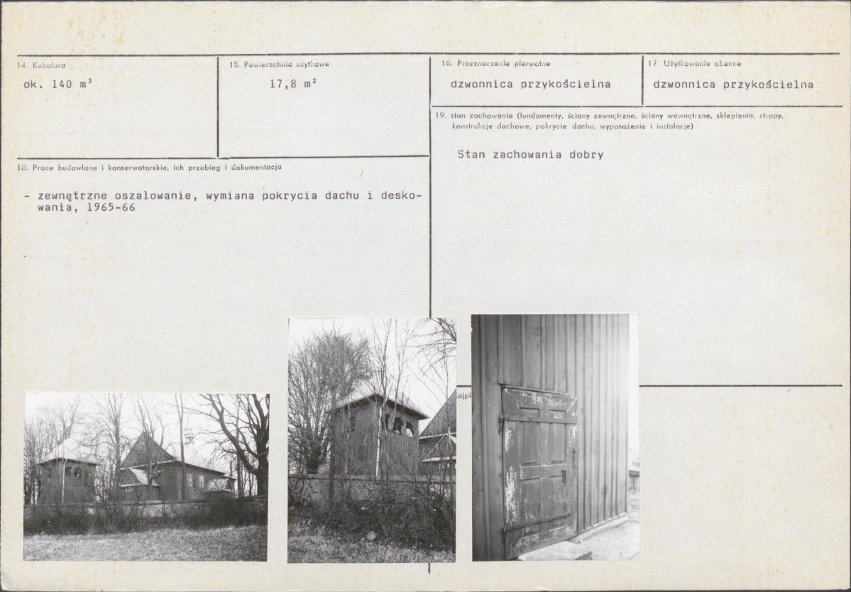 Karta biała, skan nr 3