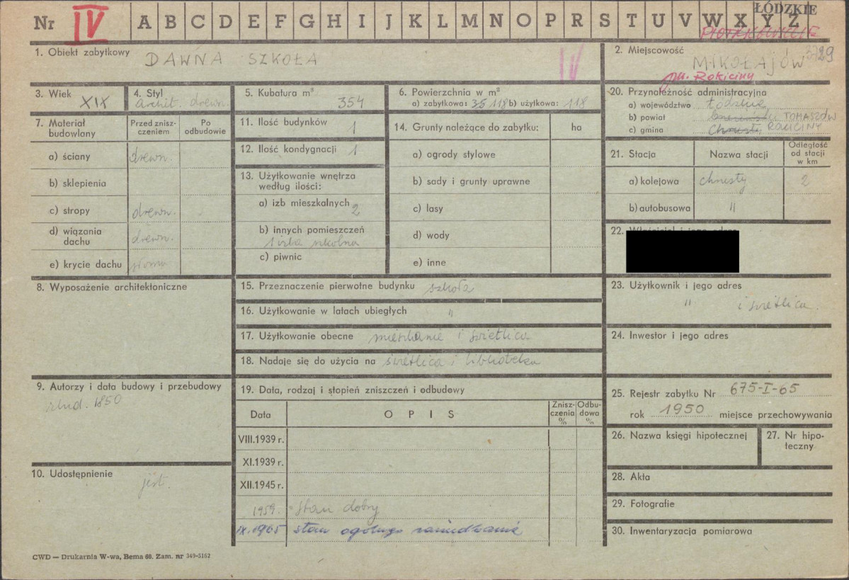 KZ - Karta zielona, skan nr 1