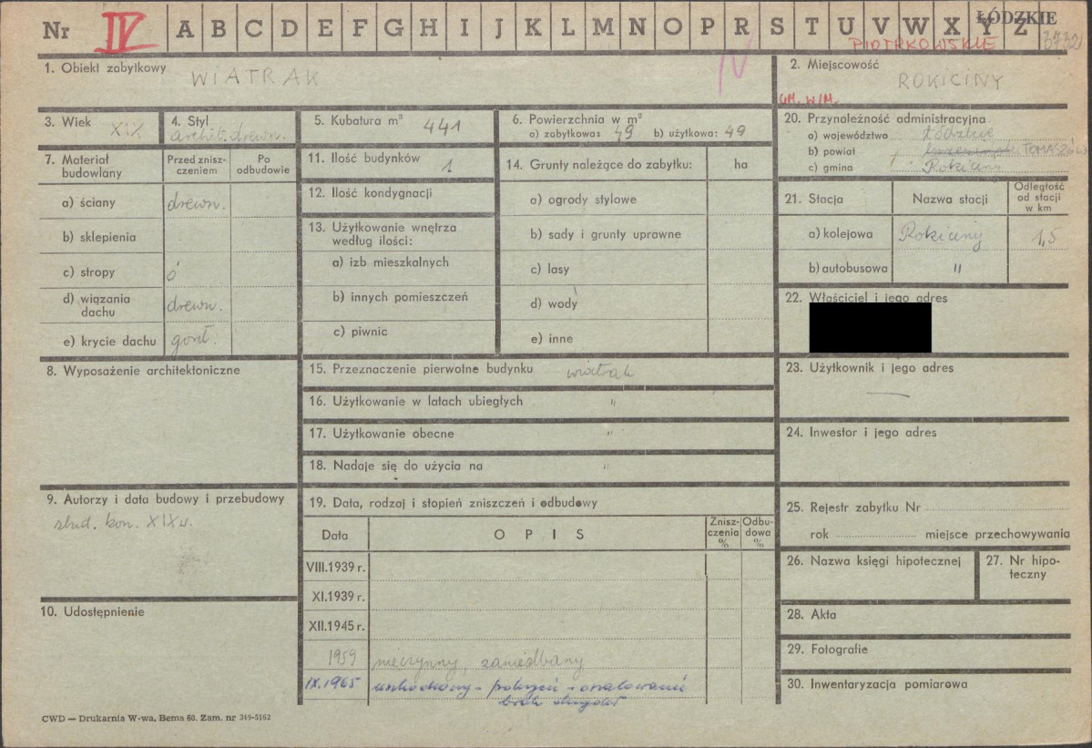 KZ - Karta zielona, skan nr 1