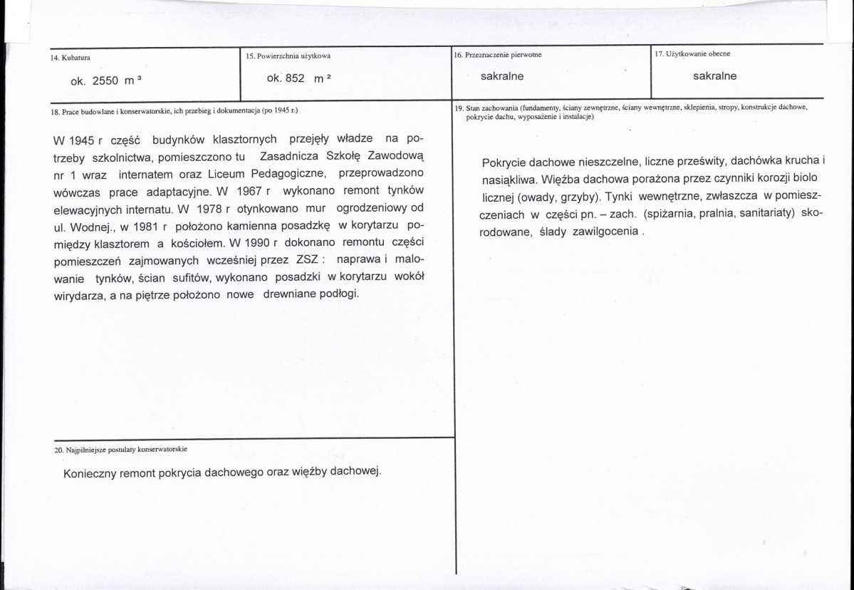 Karta biała, skan nr 3
