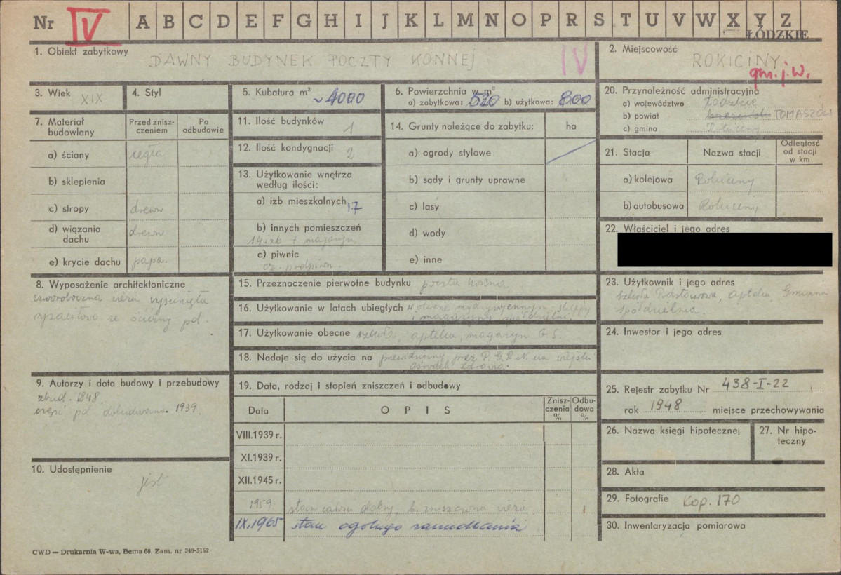 KZ - Karta zielona, skan nr 1