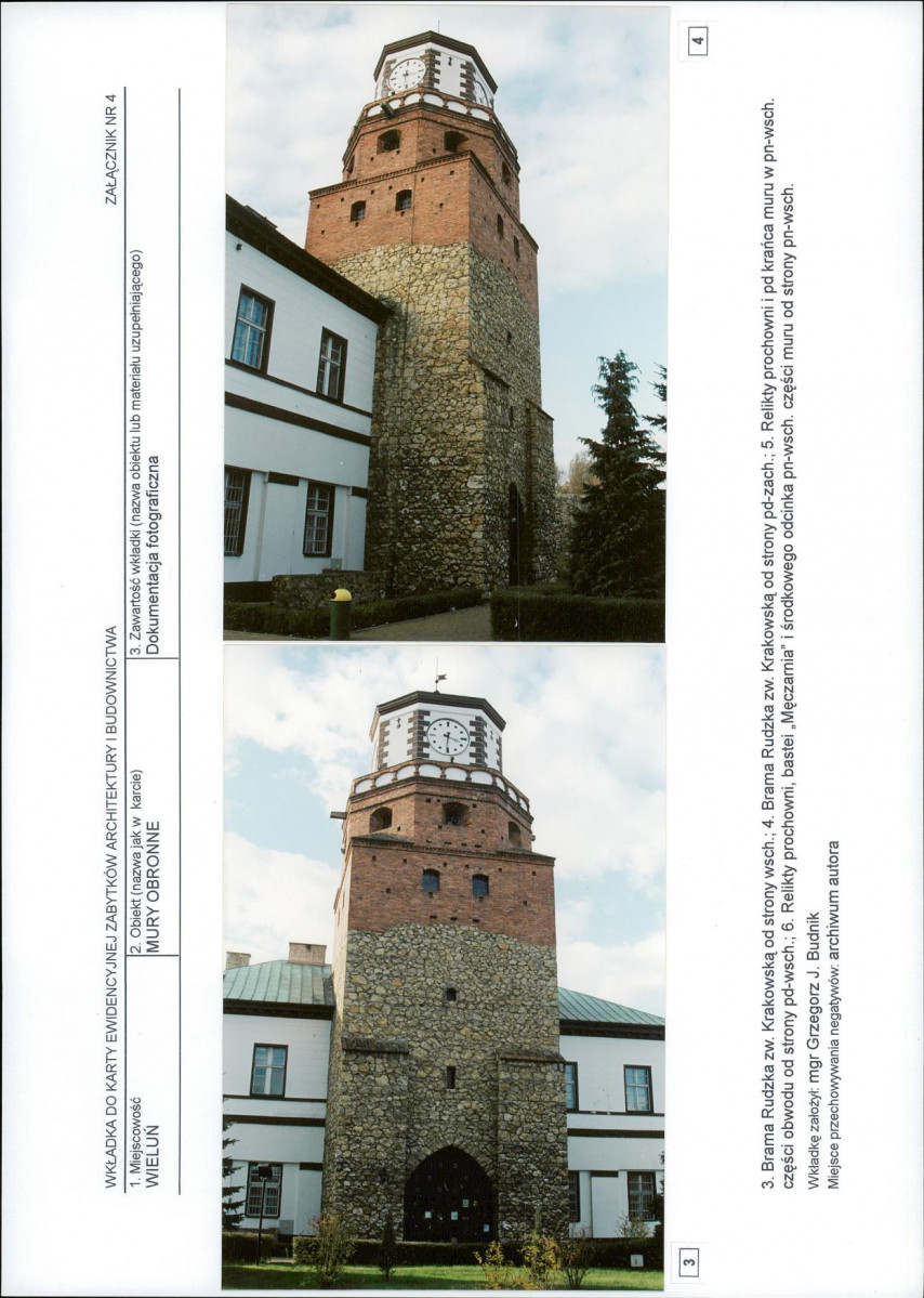 Karta biała, skan nr 8