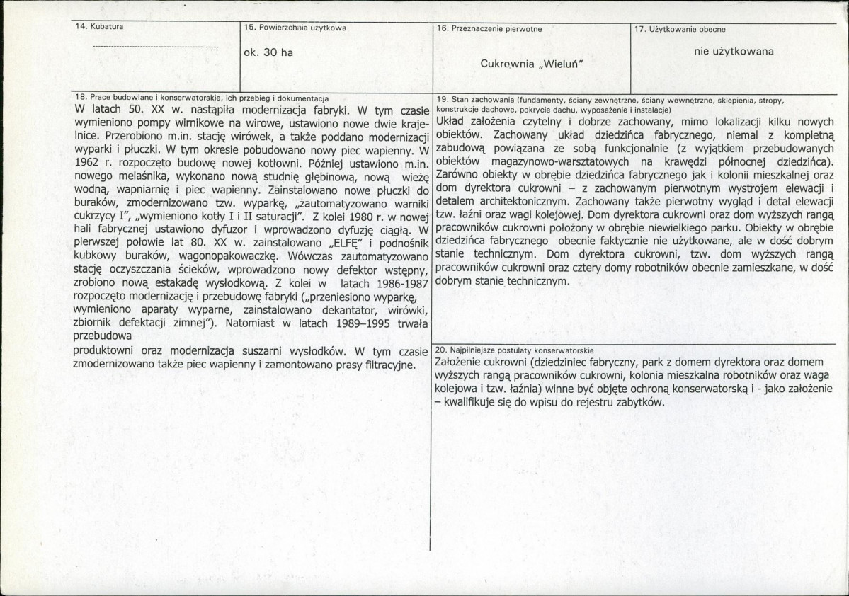 KB - Karta biała, skan nr 3