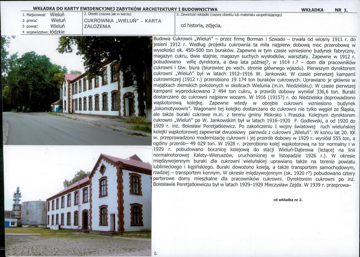 KB - Karta biała, skan nr 5