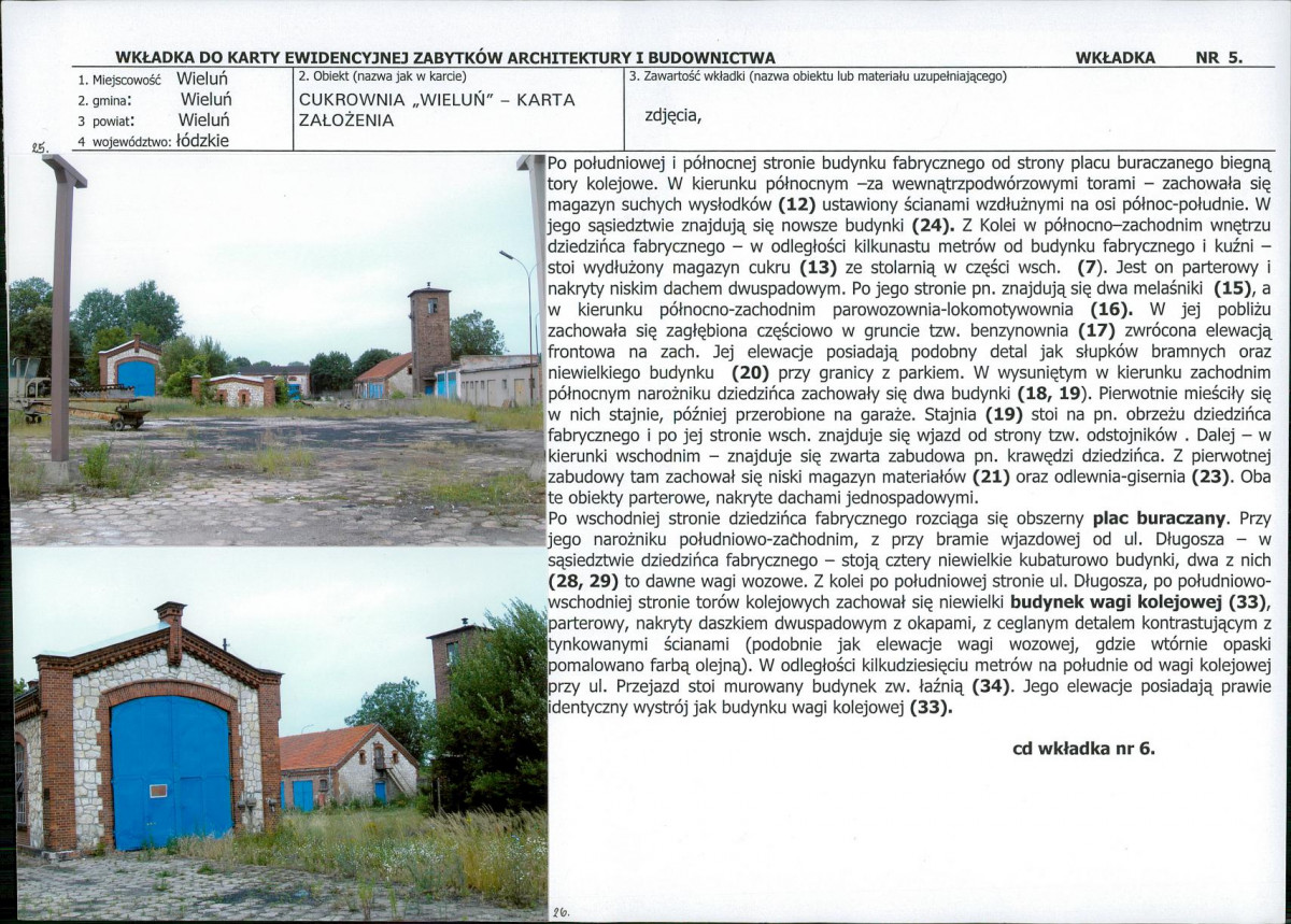 KB - Karta biała, skan nr 13
