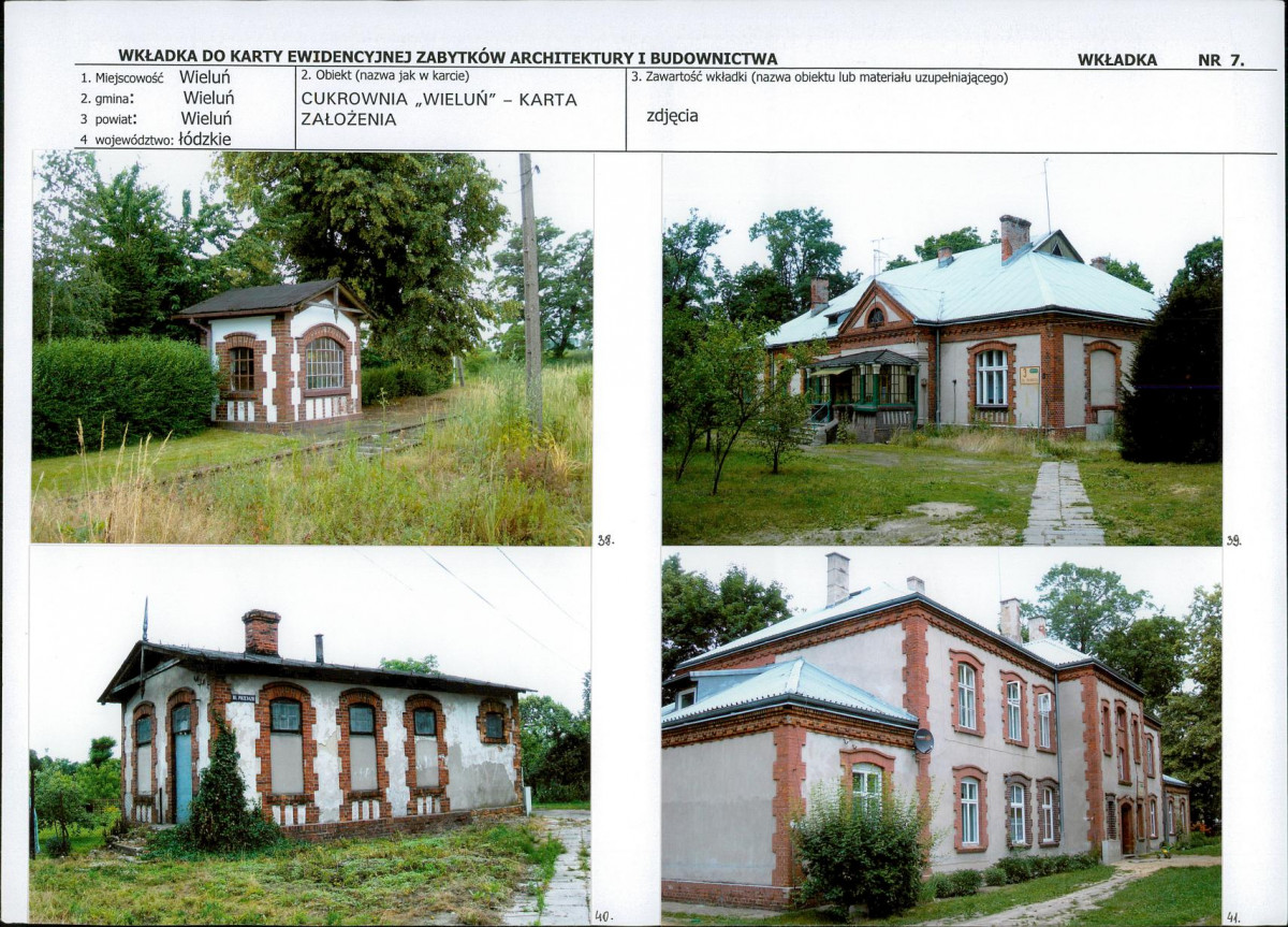 KB - Karta biała, skan nr 17