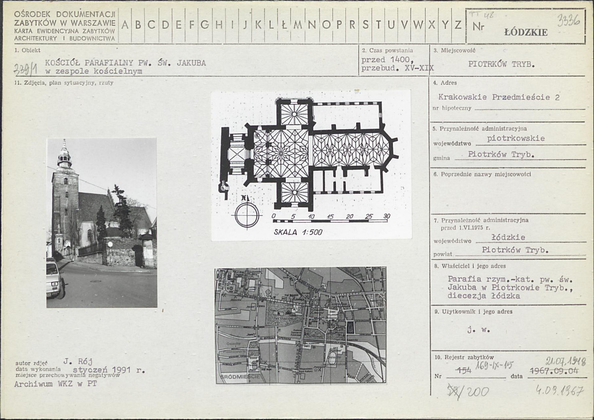 Karta biała, skan nr 1