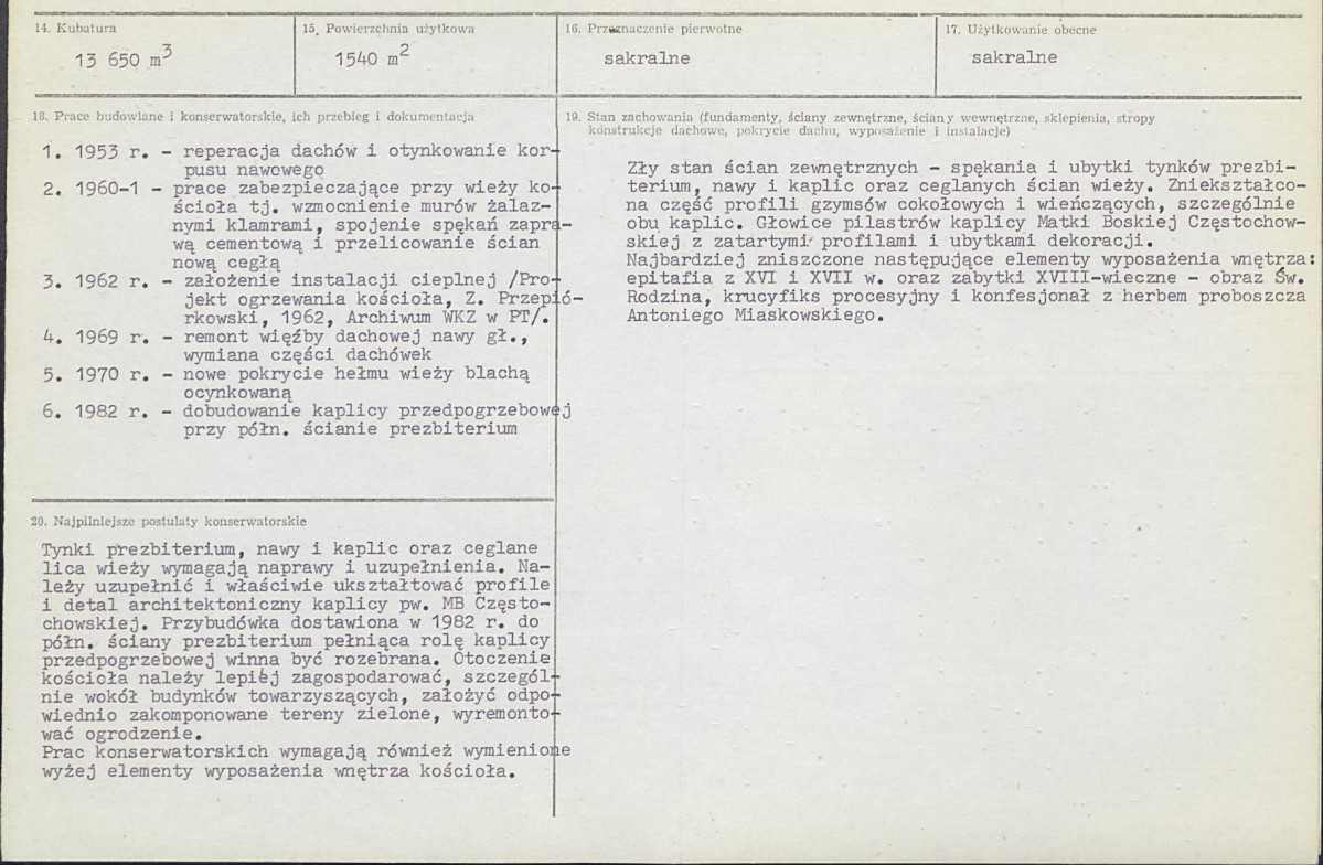 Karta biała, skan nr 3