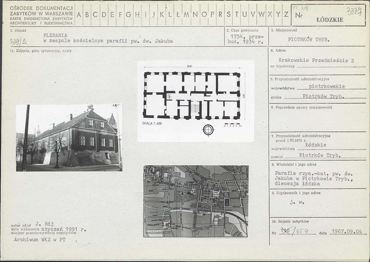 Karta biała, skan nr 1