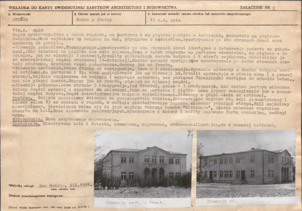 KB - Karta biała, skan nr 7