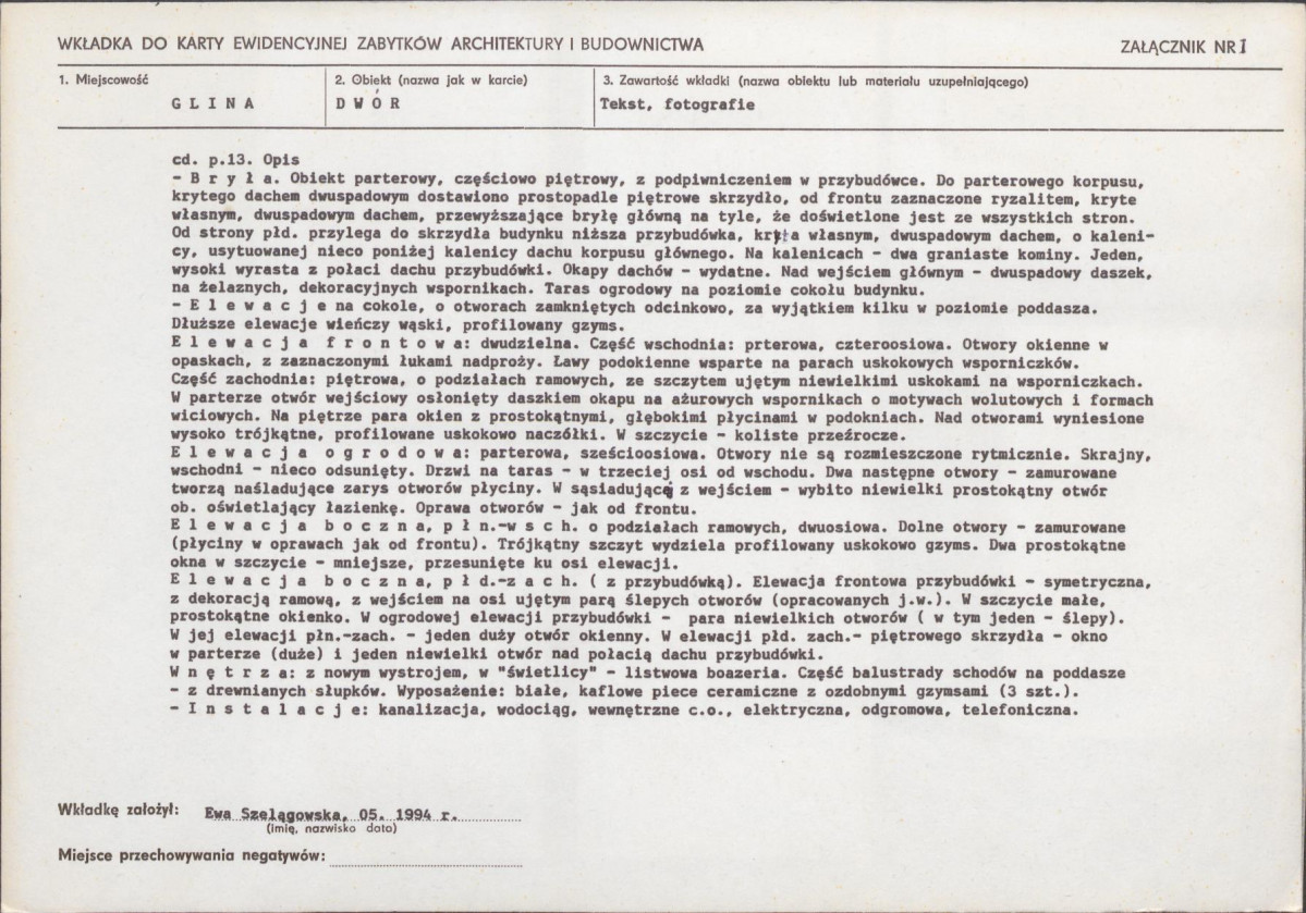 KB - Karta biała, skan nr 5
