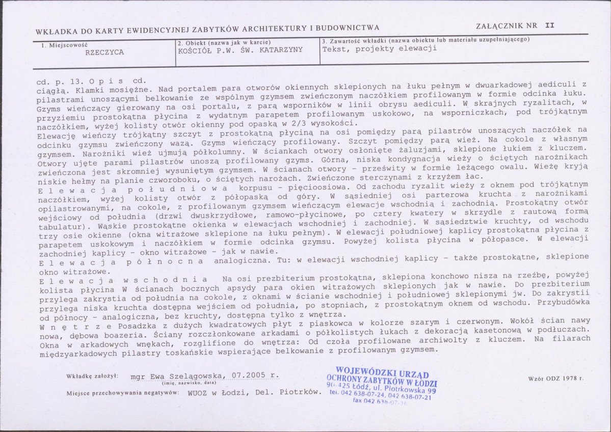 KB - Karta biała, skan nr 7