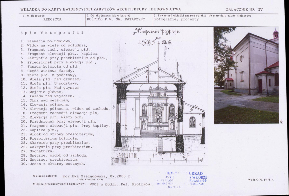 KB - Karta biała, skan nr 11
