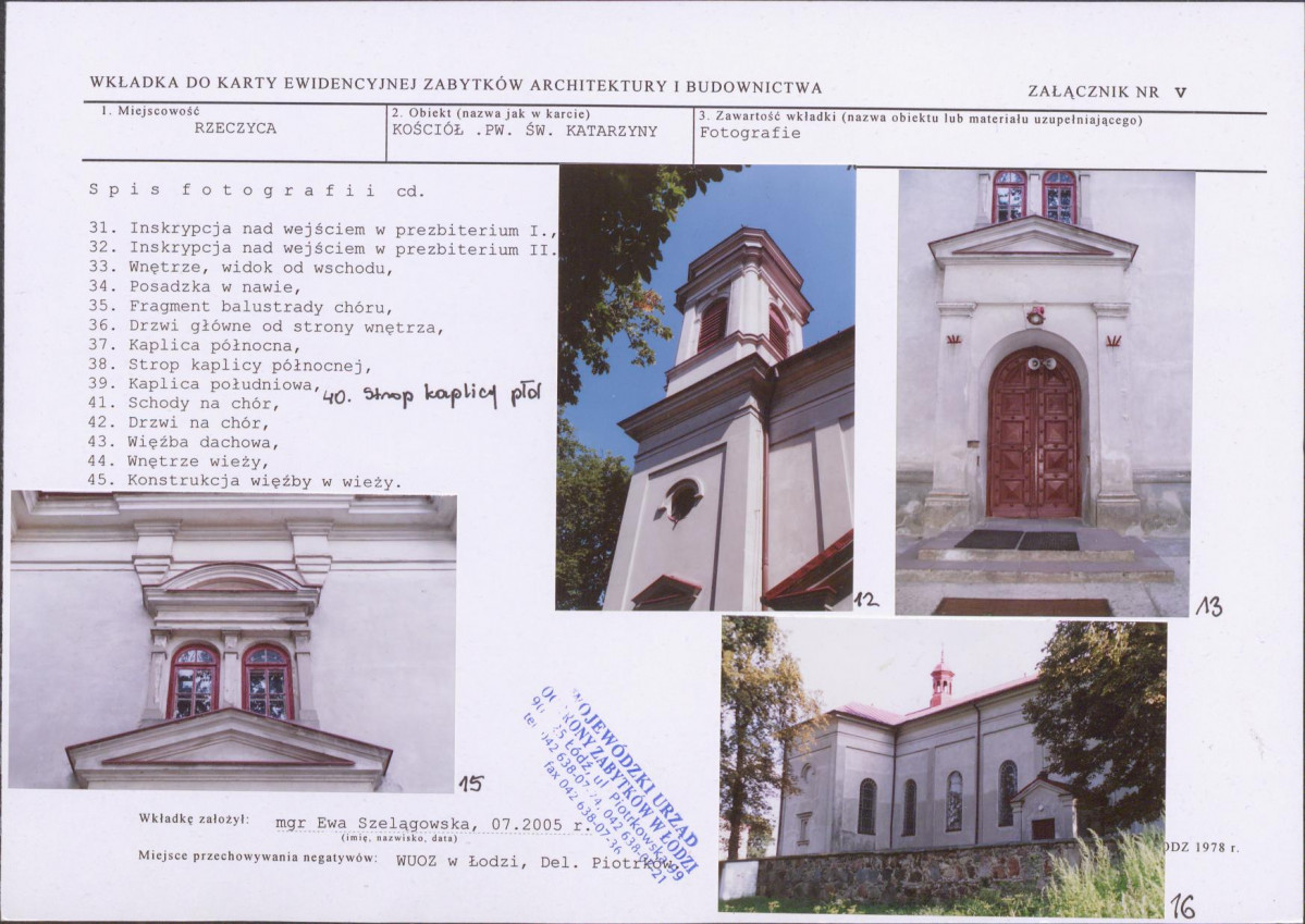 KB - Karta biała, skan nr 13