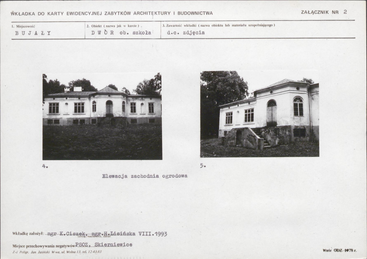 KB - Karta biała, skan nr 6