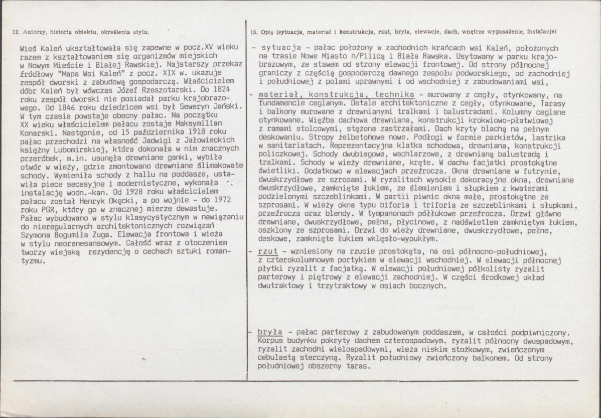 KB - Karta biała, skan nr 2