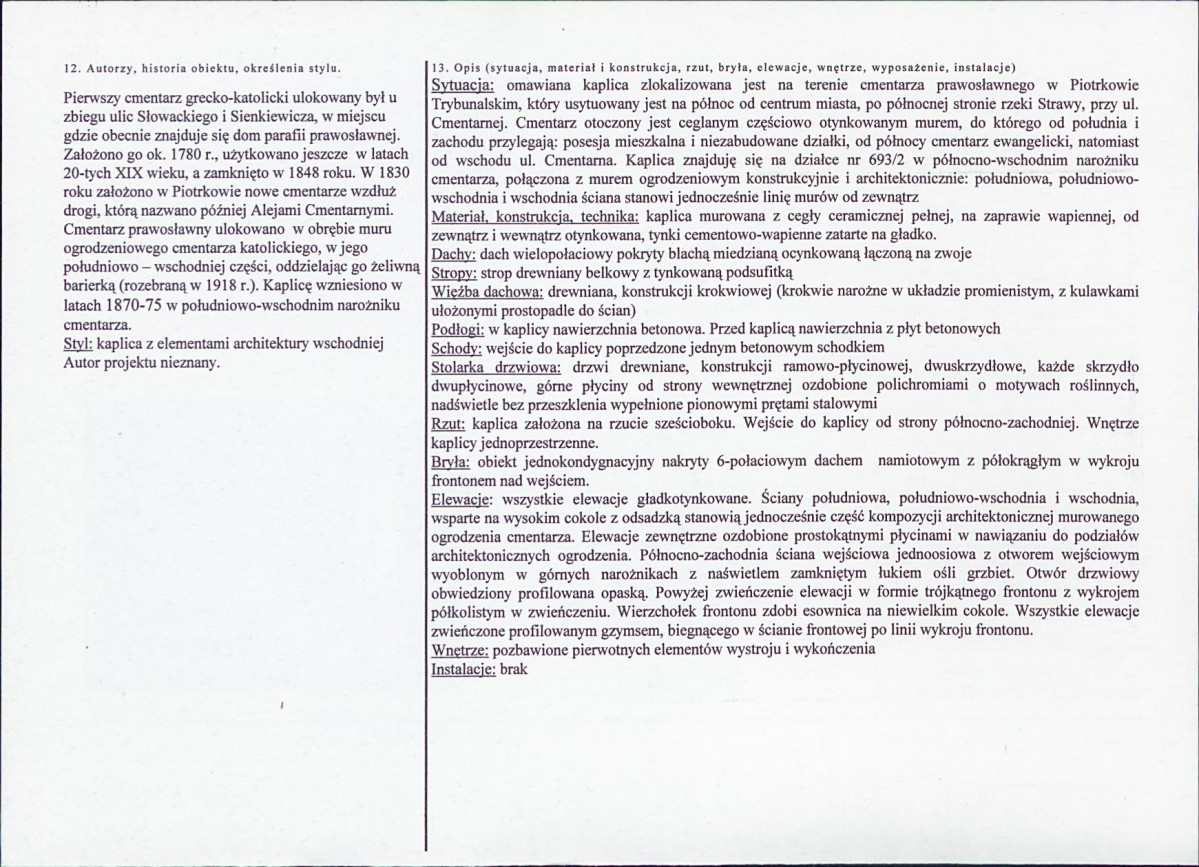 KB - Karta biała, skan nr 2