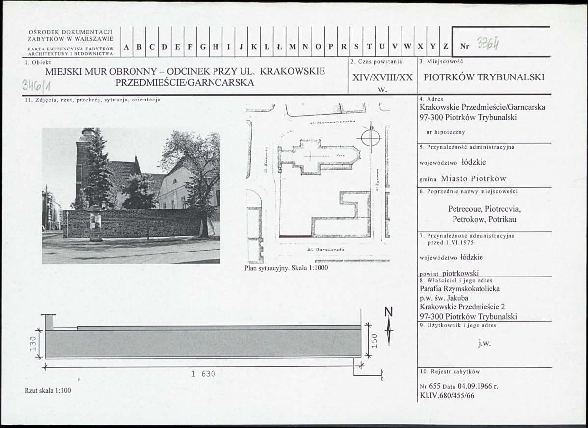 Karta biała, skan nr 1