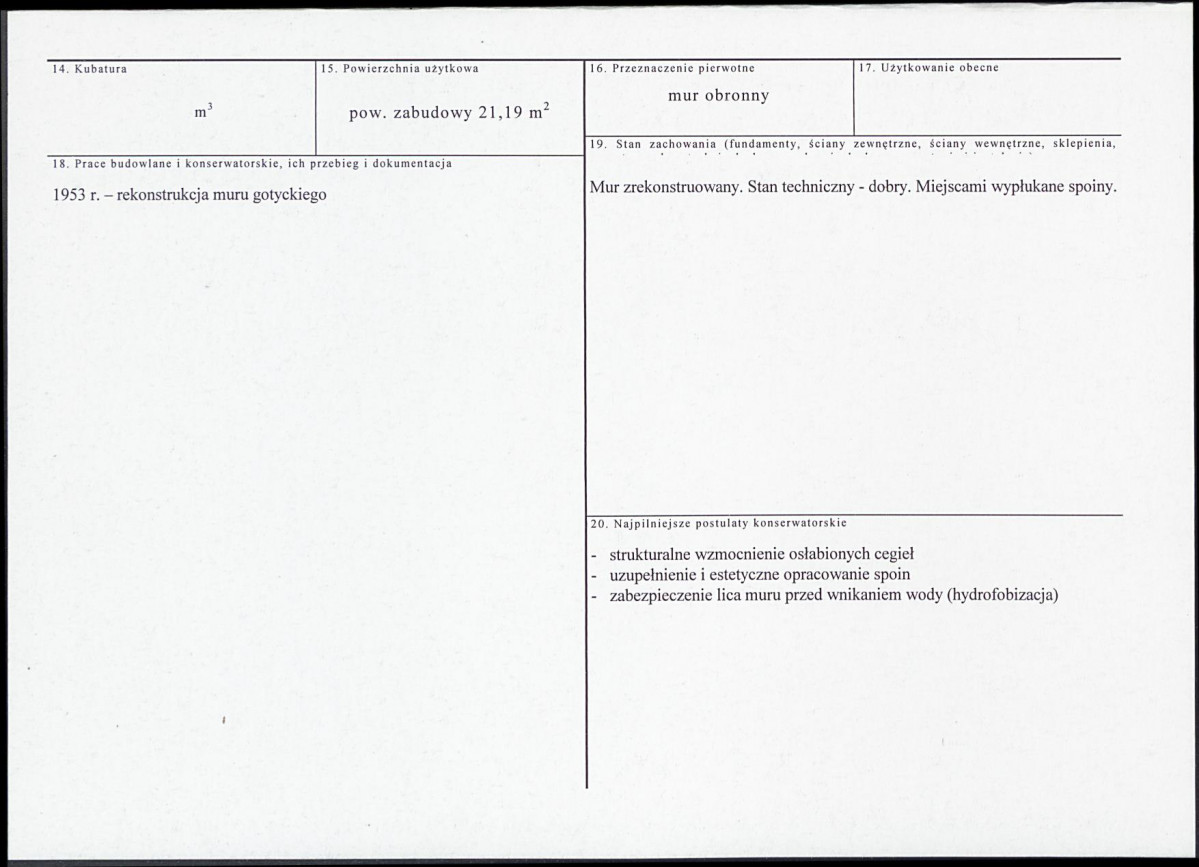 Karta biała, skan nr 3