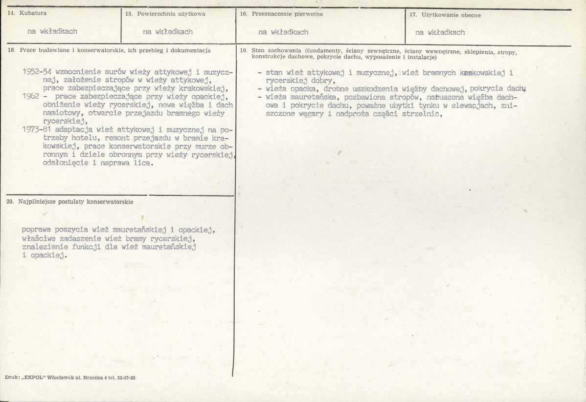 Karta biała, skan nr 3