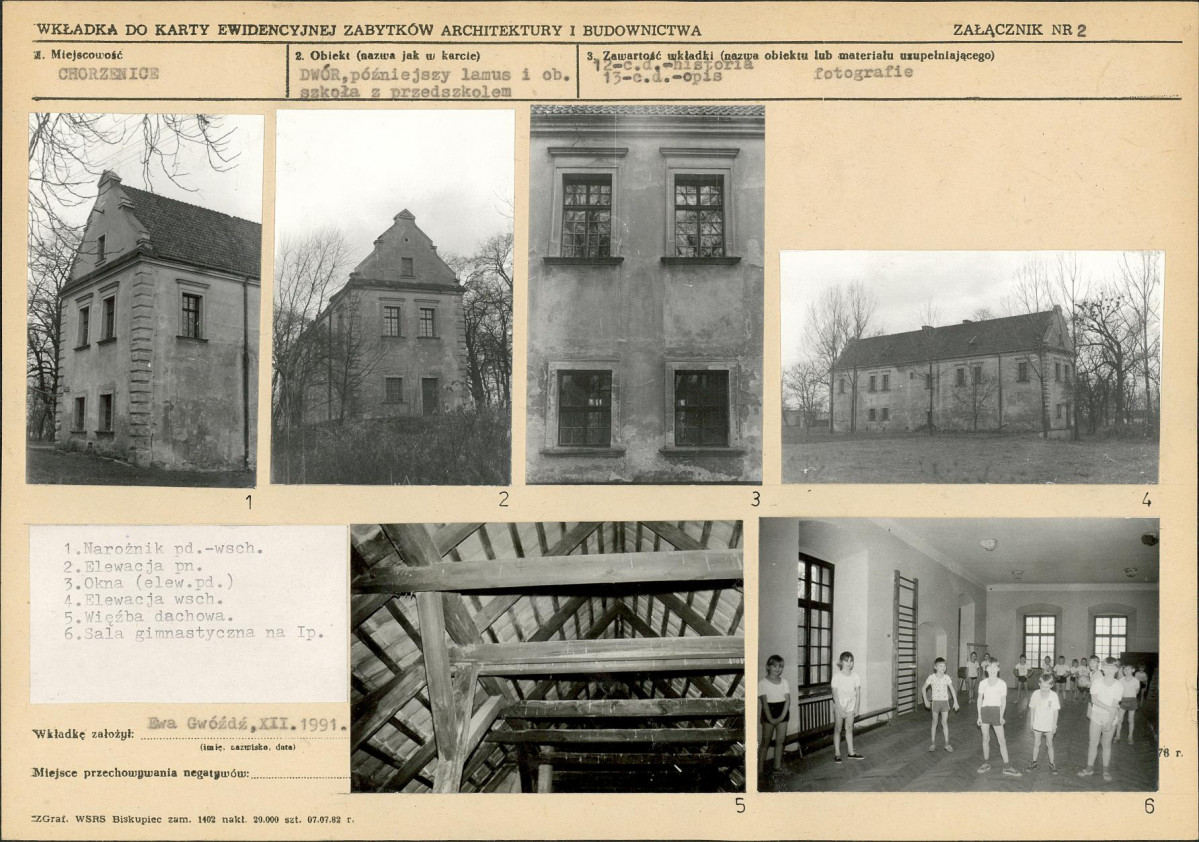 KB - Karta biała, skan nr 6