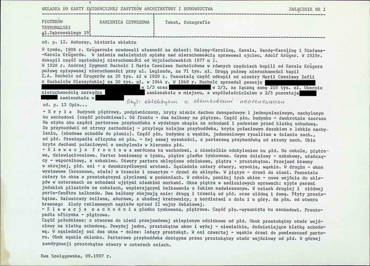 KB - Karta biała, skan nr 5