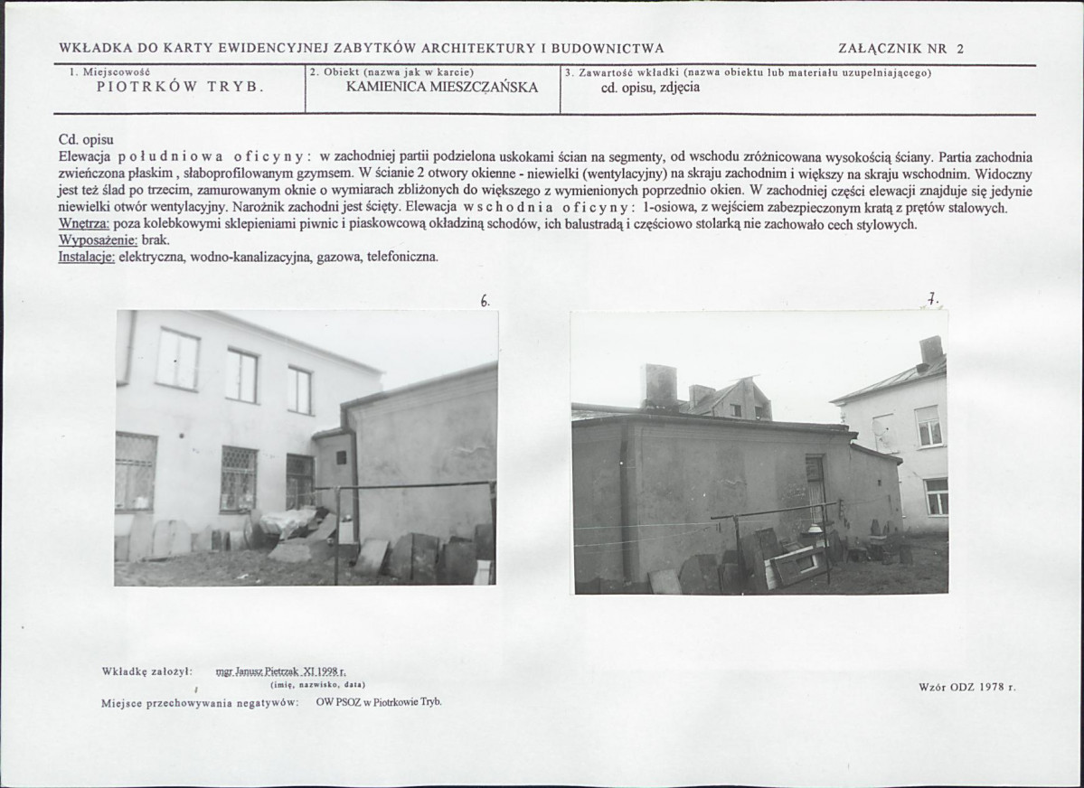 KB - Karta biała, skan nr 7